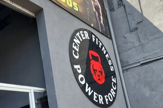 Imagem 1 da galeria do parceiro Fitness Center Power Force