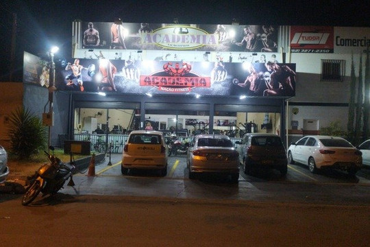 Imagem 1 da galeria do parceiro Academia Nação Fitness