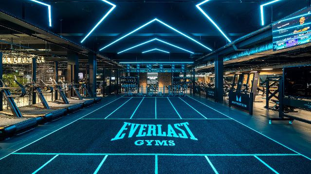 Image 1 from Everlast Gyms+ Liverpool partner gallery