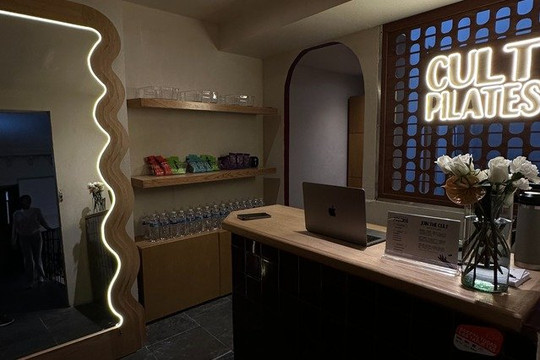 Imagen 3 de la galería del partner CULT PILATES