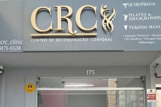 Imagem 2 da galeria do parceiro CRC - Centro de Reconstrução Corporal