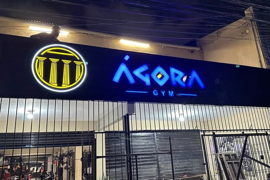 Imagem 1 da galeria do parceiro Ágora Gym