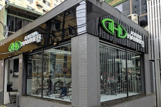 Imagem 2 da galeria do parceiro Hammernit Academia