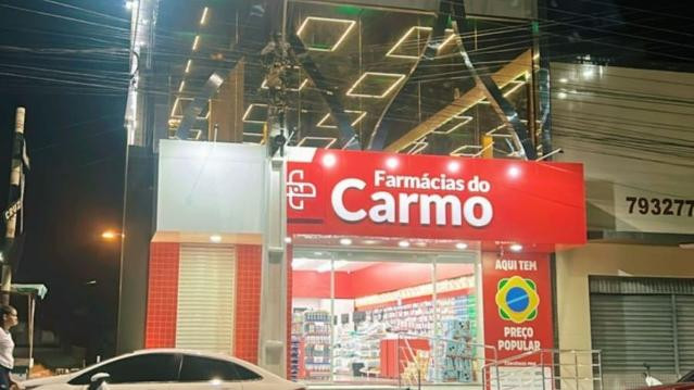 Imagem 2 da galeria do parceiro Academia Mega Gym Carmópolis