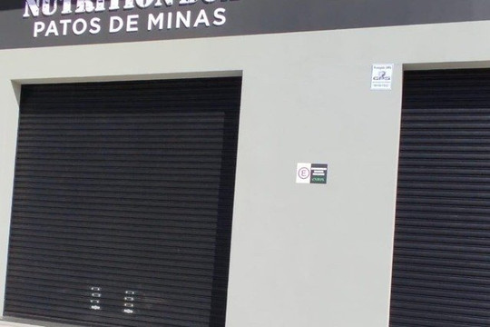 Imagem 2 da galeria do parceiro Cross Nutrition Box - Patos de Minas