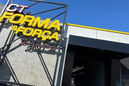 Imagem 2 da galeria do parceiro Academia Forma e Força